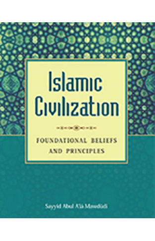 Islamic Civilization